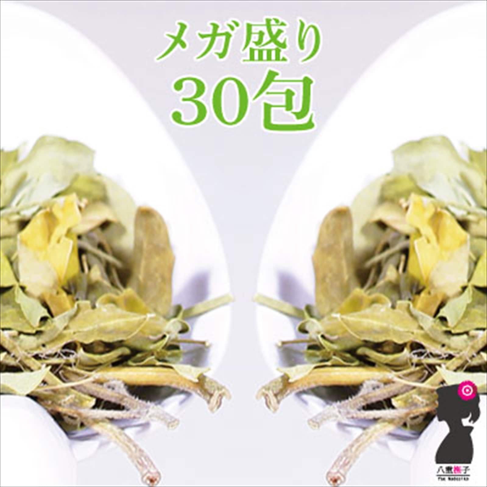 ������ƥ����Хå����30������̵����³�����¤���������ڥ��󥬥ƥ�����