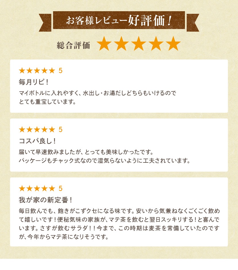 ޥʥ꡼ޥ˥ƥХå220g(2.2g100(ܰ))̵̵ź ꡼ޥڤޤ㡿ޥ