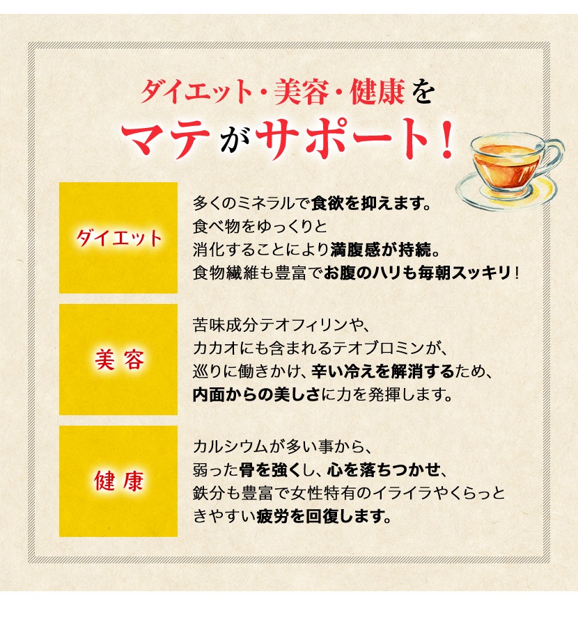 ޥʥ꡼ޥ˥ƥХå220g(2.2g100(ܰ))̵̵ź ꡼ޥڤޤ㡿ޥ