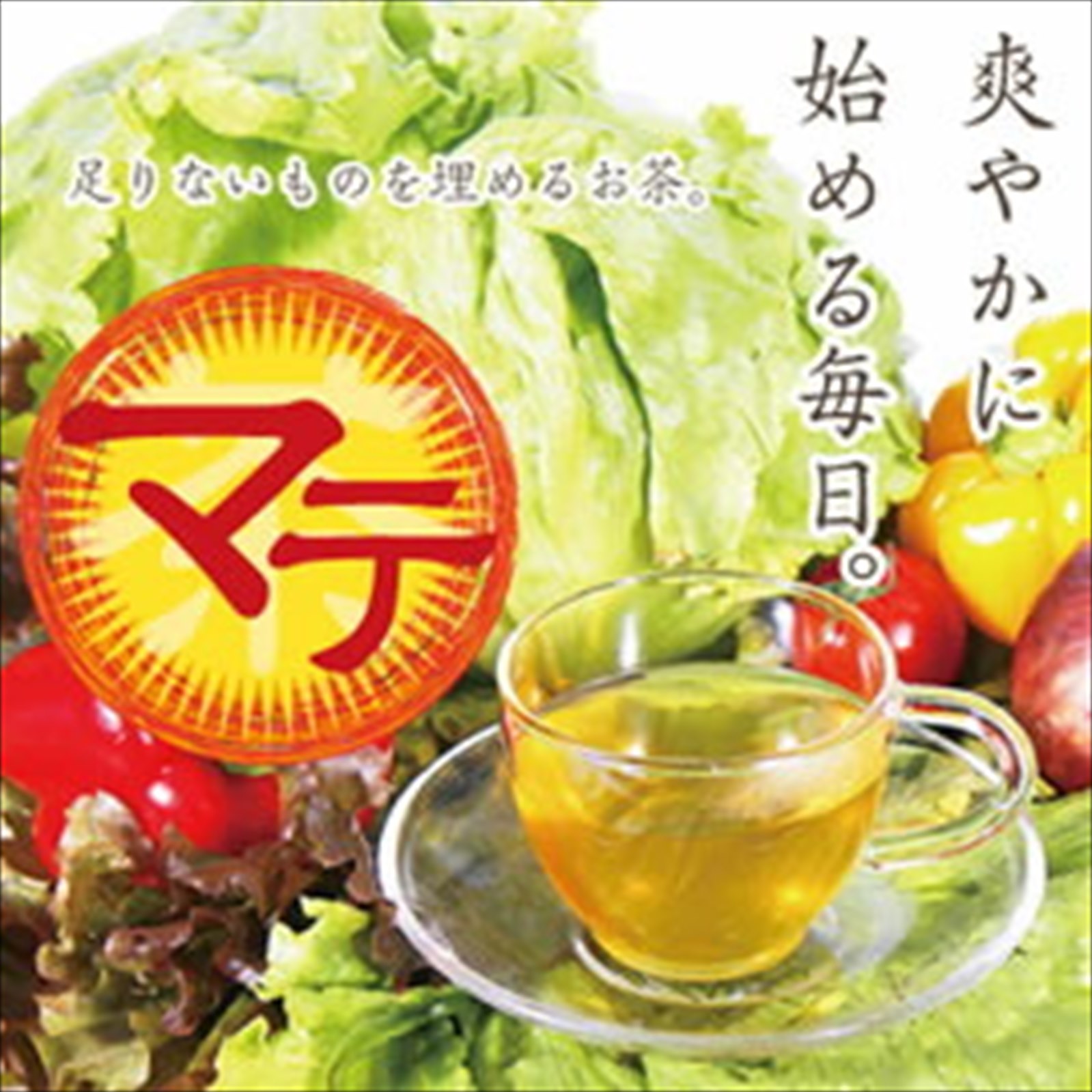 �ڶ�̳�ѡۥޥ���ʥ��꡼��ޥ���˥ƥ����Хå�2200g(2.2g��1000��)������̵�����ޥ���Ǥ��ʤξ��ʤ����꡼��ޥ���ڤޤ��㡿�ޥ����