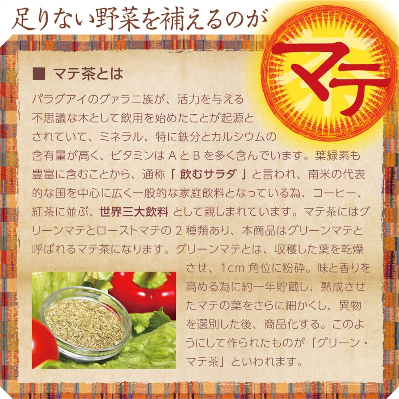 �ڶ�̳�ѡۥޥ���ʥ��꡼��ޥ���˥ƥ����Хå�2200g(2.2g��1000��)������̵�����ޥ���Ǥ��ʤξ��ʤ����꡼��ޥ���ڤޤ��㡿�ޥ����