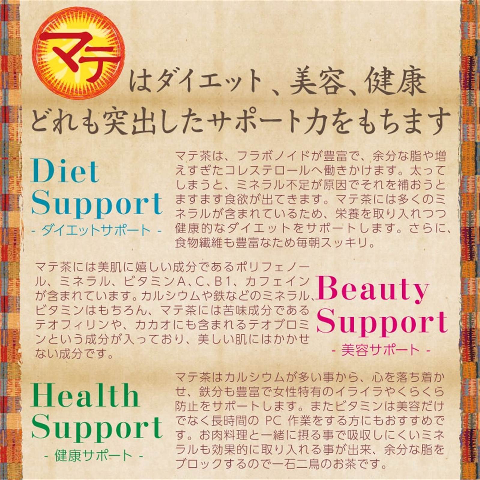 �ڶ�̳�ѡۥޥ���ʥ��꡼��ޥ���˥ƥ����Хå�2200g(2.2g��1000��)������̵�����ޥ���Ǥ��ʤξ��ʤ����꡼��ޥ���ڤޤ��㡿�ޥ����