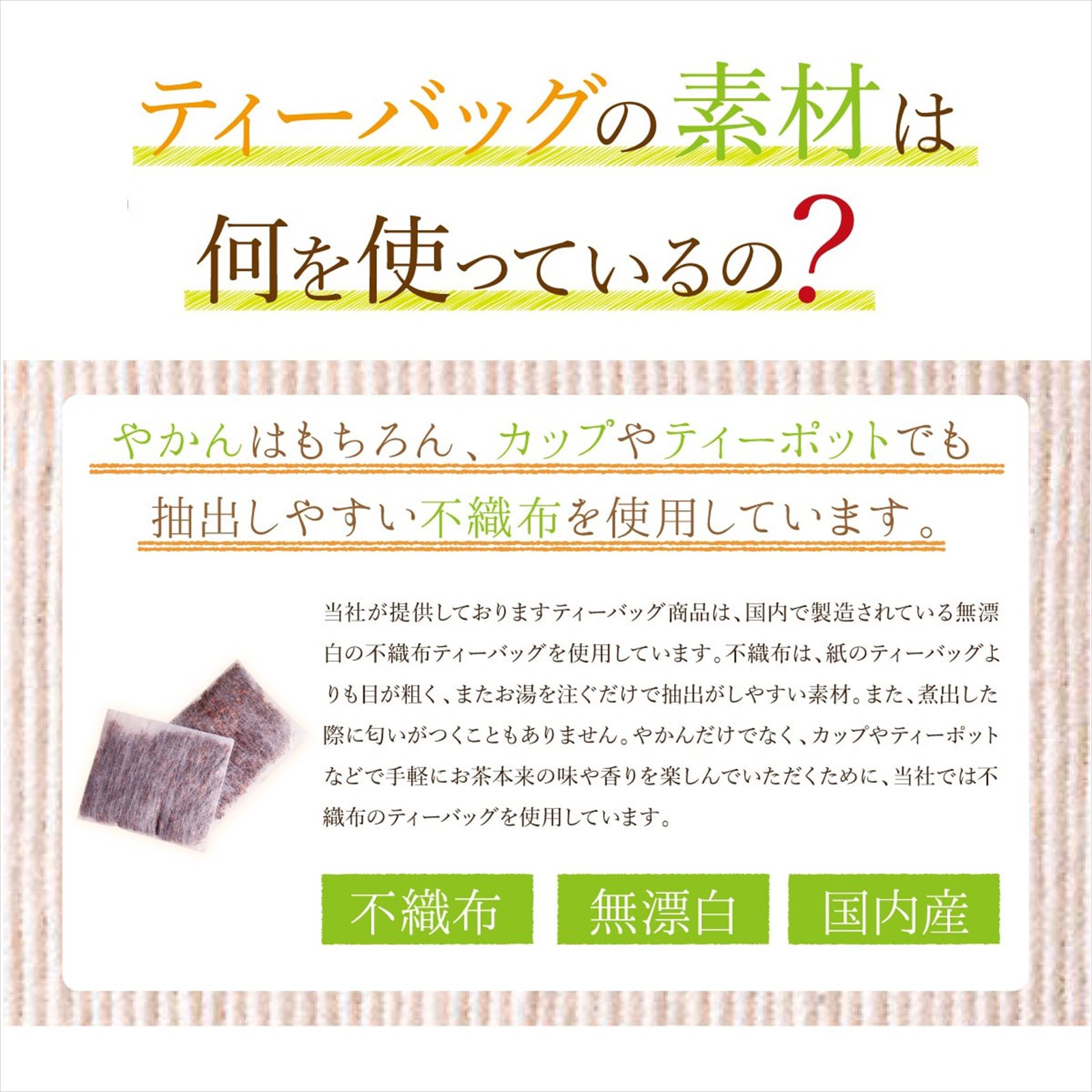 �ڶ�̳�ѡۥޥ���ʥ��꡼��ޥ���˥ƥ����Хå�2200g(2.2g��1000��)������̵�����ޥ���Ǥ��ʤξ��ʤ����꡼��ޥ���ڤޤ��㡿�ޥ����