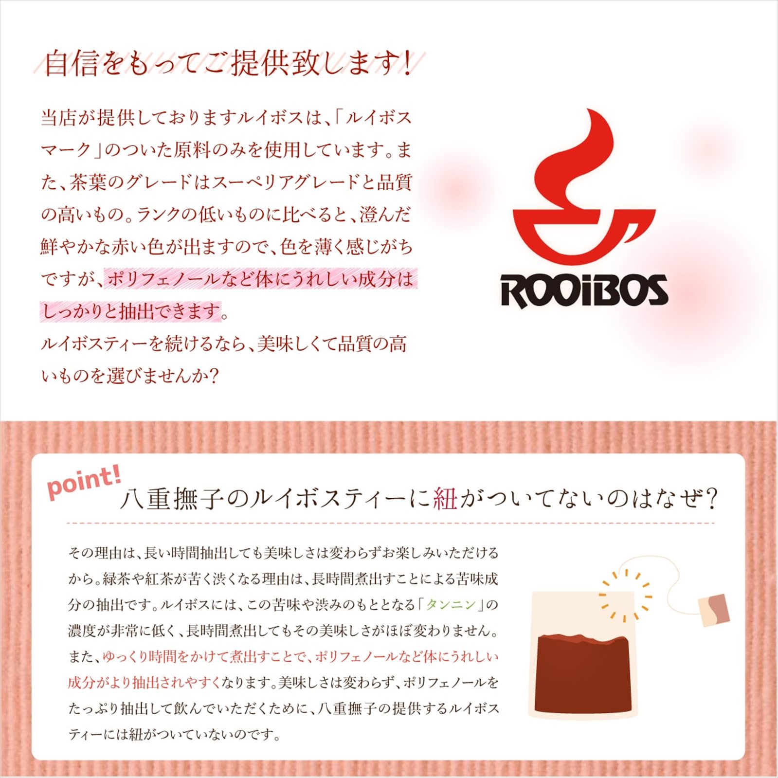 ڶ̳ѡۥ˥å륤ܥƥ̵ƥХå2000g(2g1000)ǹΥڥꥢ졼ɥ륤ܥƥ10009,300ߤ̵両Ѥߡ