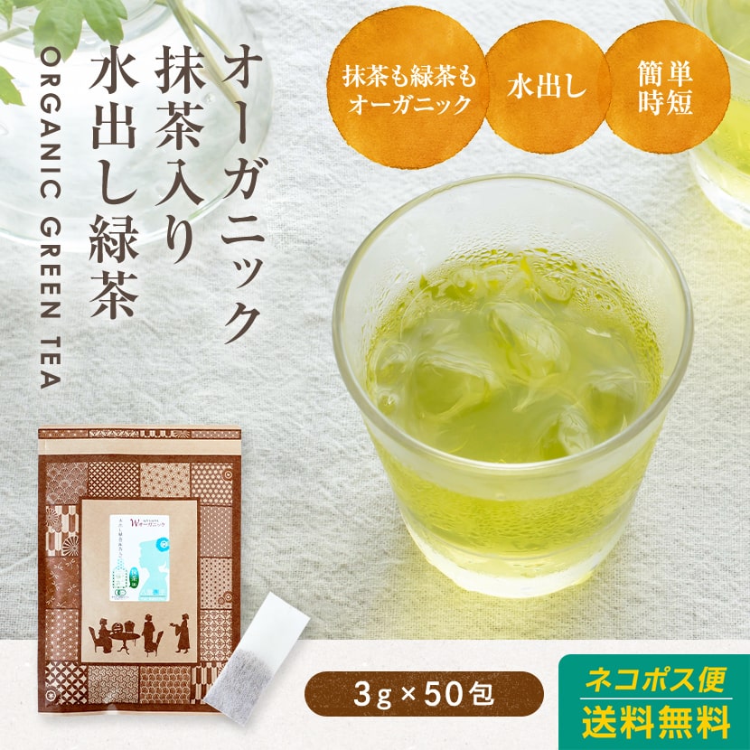 Фͭ㡡 50 彣˥å ̵ ĹƥХåǥڥåȥܥȥ˽ФñФ/礯/greentea