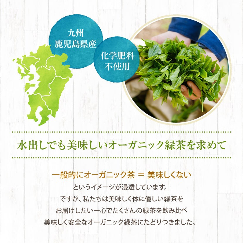 ��Ф�ͭ�����㡡�������� 30�� �彣���������˥å� ����̵�� ��Ĺ�ƥ����Хå��ǥڥåȥܥȥ�˽Ф������ñ��Ф�������/��礯����/greentea��