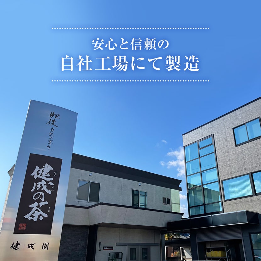 ��Ф�ͭ�����㡡�������� 30�� �彣���������˥å� ����̵�� ��Ĺ�ƥ����Хå��ǥڥåȥܥȥ�˽Ф������ñ��Ф�������/��礯����/greentea��