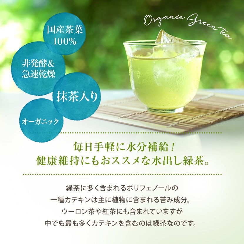 ��Ф�ͭ�����㡡�������� 30�� �彣���������˥å� ����̵�� ��Ĺ�ƥ����Хå��ǥڥåȥܥȥ�˽Ф������ñ��Ф�������/��礯����/greentea��