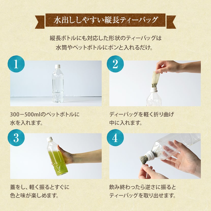 ��Ф�ͭ�����㡡�������� 30�� �彣���������˥å� ����̵�� ��Ĺ�ƥ����Хå��ǥڥåȥܥȥ�˽Ф������ñ��Ф�������/��礯����/greentea��