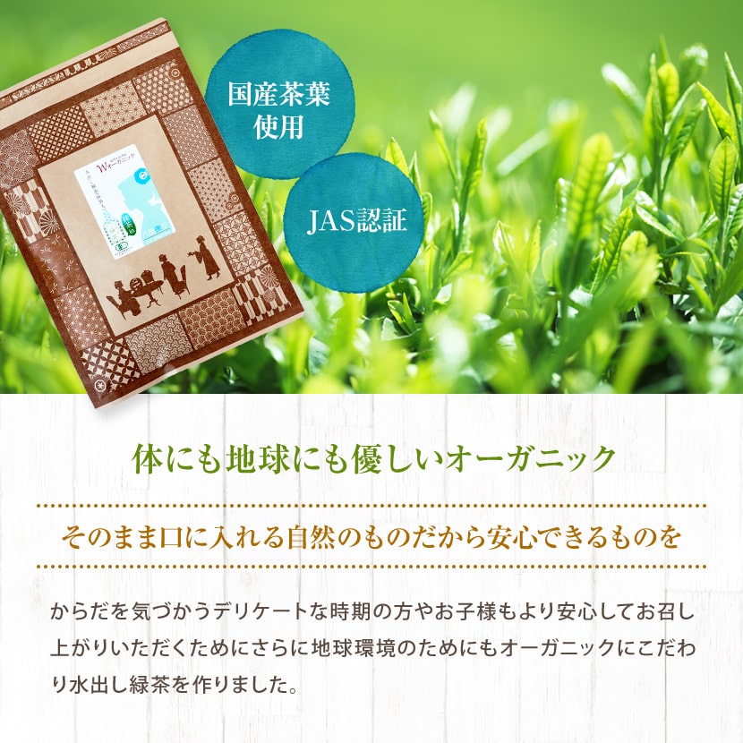 ��Ф�ͭ�����㡡�������� 30�� �彣���������˥å� ����̵�� ��Ĺ�ƥ����Хå��ǥڥåȥܥȥ�˽Ф������ñ��Ф�������/��礯����/greentea��