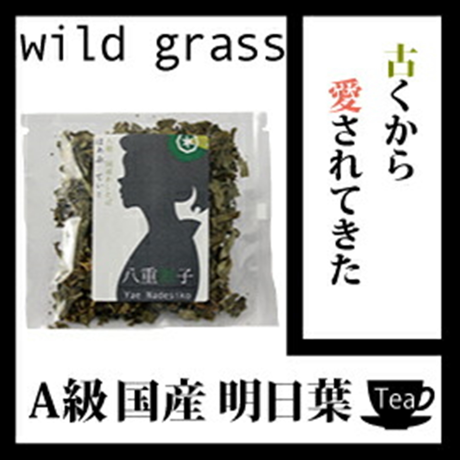 ������ (�������ա�1500g��̳�Ѳ��ʡ����������̵��������Σ���������ա��������� �������� �����������