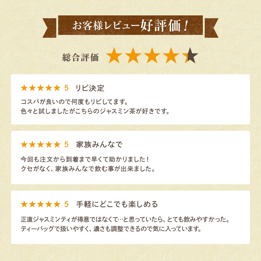 ������̵���ۥ��㥹�ߥ�ƥ���30�����ꡪ���㥹�ߥ���/����Ԥ���