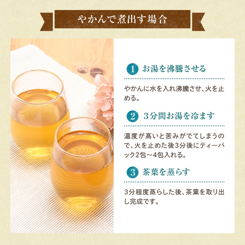 ������̵���ۥ��㥹�ߥ�ƥ���30�����ꡪ���㥹�ߥ���/����Ԥ���