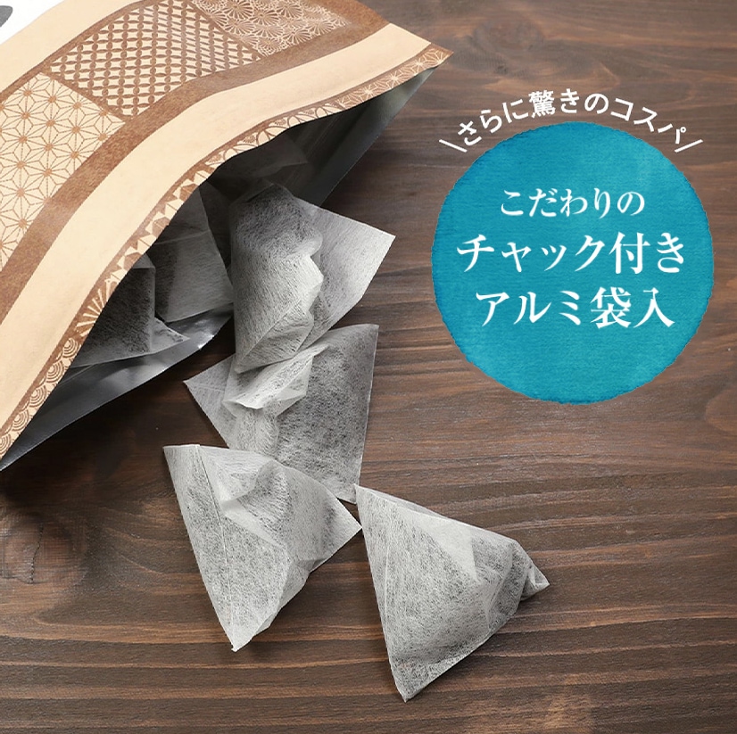 ������̵���ۥ��㥹�ߥ�ƥ���30�����ꡪ���㥹�ߥ���/����Ԥ���