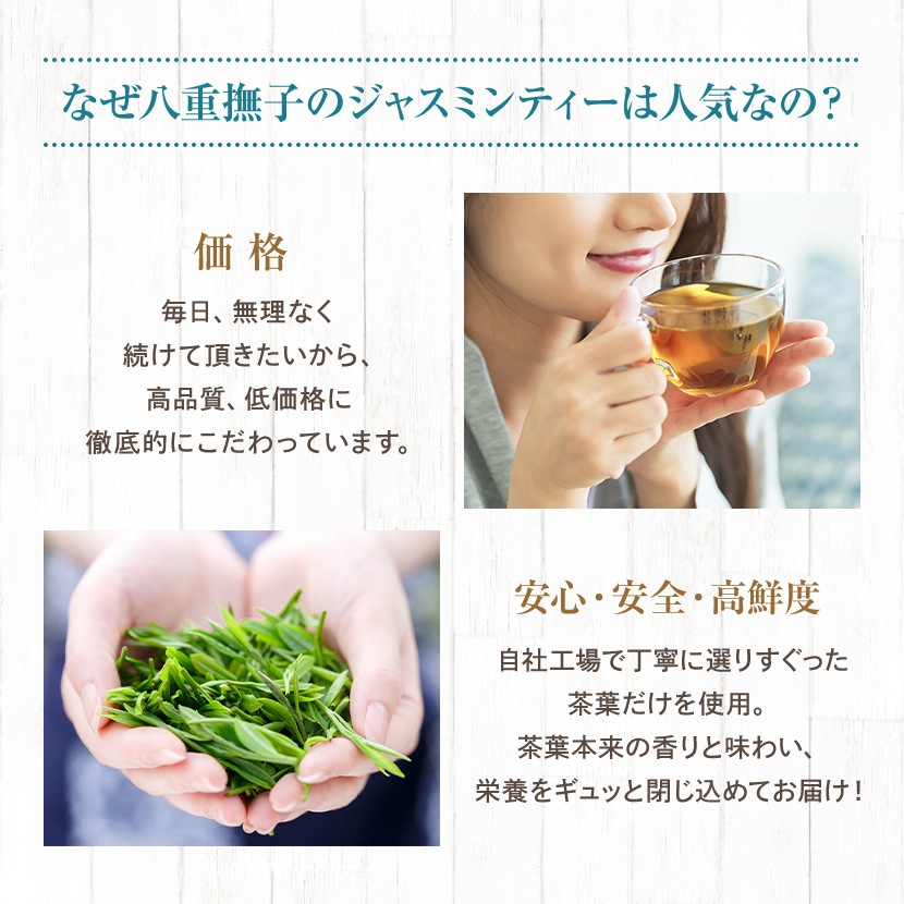 ������̵���ۥ��㥹�ߥ�ƥ���30�����ꡪ���㥹�ߥ���/����Ԥ���