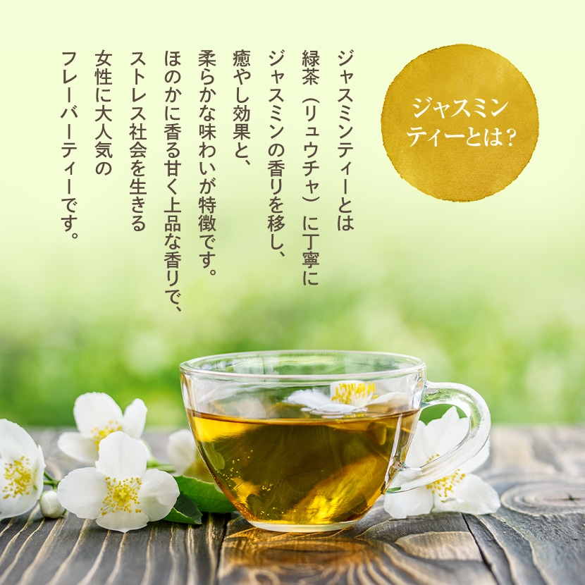 ������̵���ۥ��㥹�ߥ�ƥ���30�����ꡪ���㥹�ߥ���/����Ԥ���