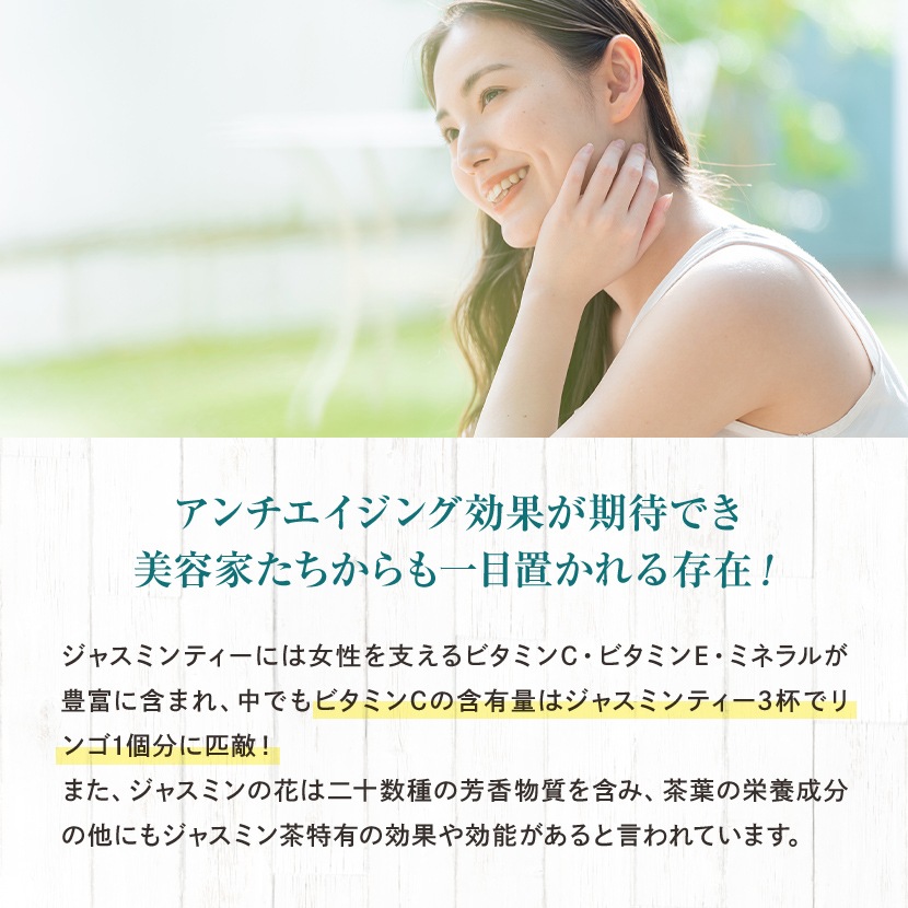 ������̵���ۥ��㥹�ߥ�ƥ���30�����ꡪ���㥹�ߥ���/����Ԥ���