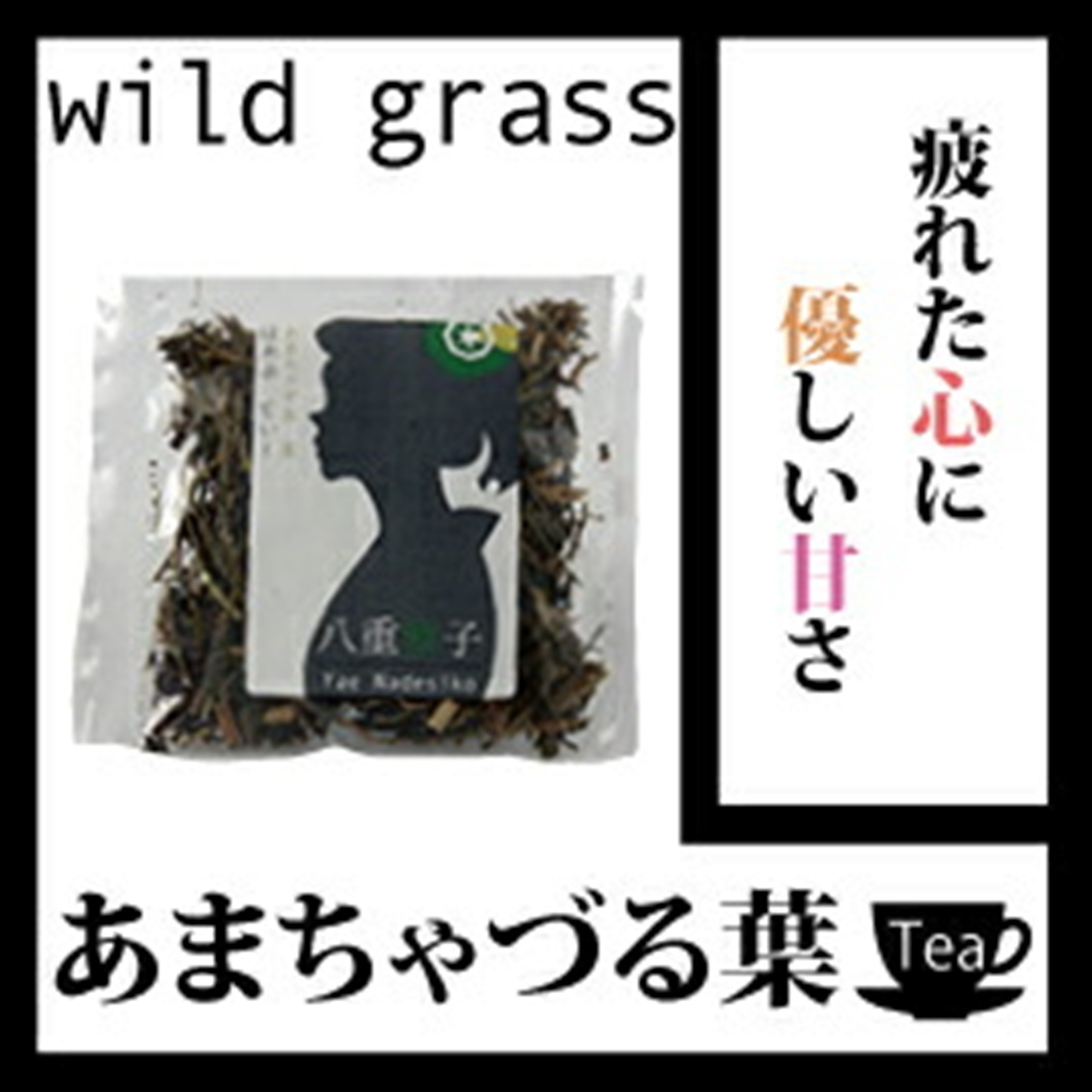 �ڶ�̳�Ѳ��ʡ��ۥ��ޥ���ť���1500g����줿����ͥ�����Ť����ڷ򹯡ۡڷ���/����ۥ��ޥ���ť���꡼�ե�����/���ޤ���Ť���1.5���� OM