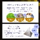 Ʀ ʹ񻺹Ʀ300g(3g100(ܰ)) ̵Ʀʹ񻺡300ƥХå300g(3g100(ܰ))1,200ߡ̳ƻƦ/ޥ/ޤ  󤻥