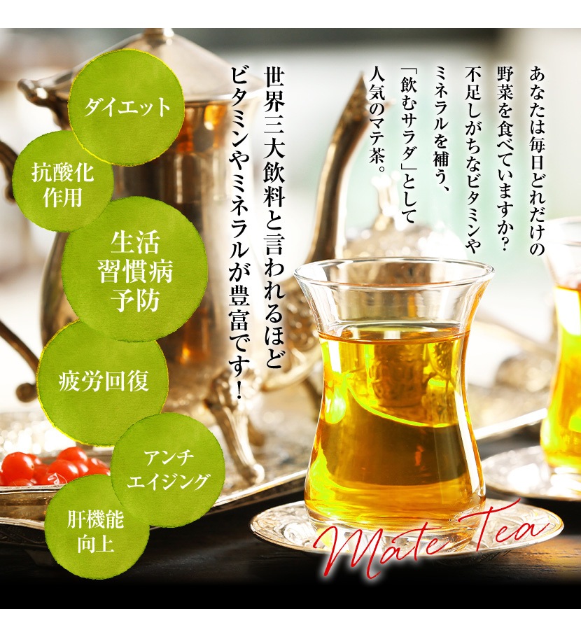 �ޥ���ʥ��꡼��ޥ���˥ƥ����Хå�220g(2.2g��100��(�ܰ����))������̵�����ޥ���Ǥ��ʤξ��ʤ����꡼��ޥ���ڤޤ��㡿�ޥ���� ������ �����󤻥����