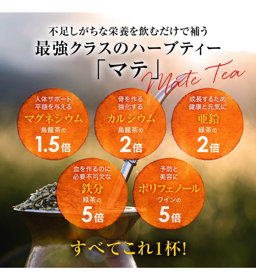 �ޥ���ʥ��꡼��ޥ���˥ƥ����Хå�220g(2.2g��100��(�ܰ����))������̵�����ޥ���Ǥ��ʤξ��ʤ����꡼��ޥ���ڤޤ��㡿�ޥ���� ������ �����󤻥����