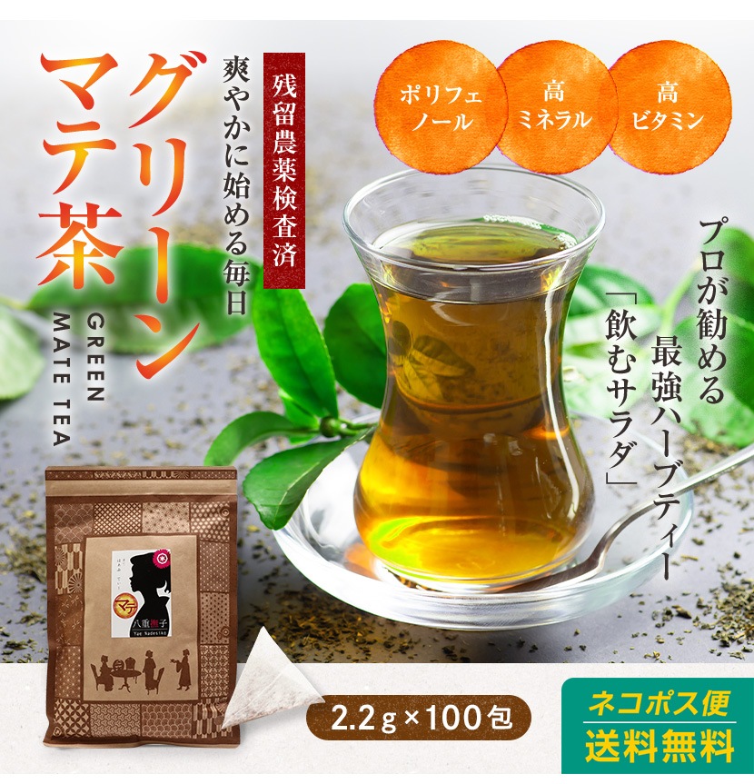 �ޥ���ʥ��꡼��ޥ���˥ƥ����Хå�220g(2.2g��100��(�ܰ����))������̵�����ޥ���Ǥ��ʤξ��ʤ����꡼��ޥ���ڤޤ��㡿�ޥ���� ������ �����󤻥����