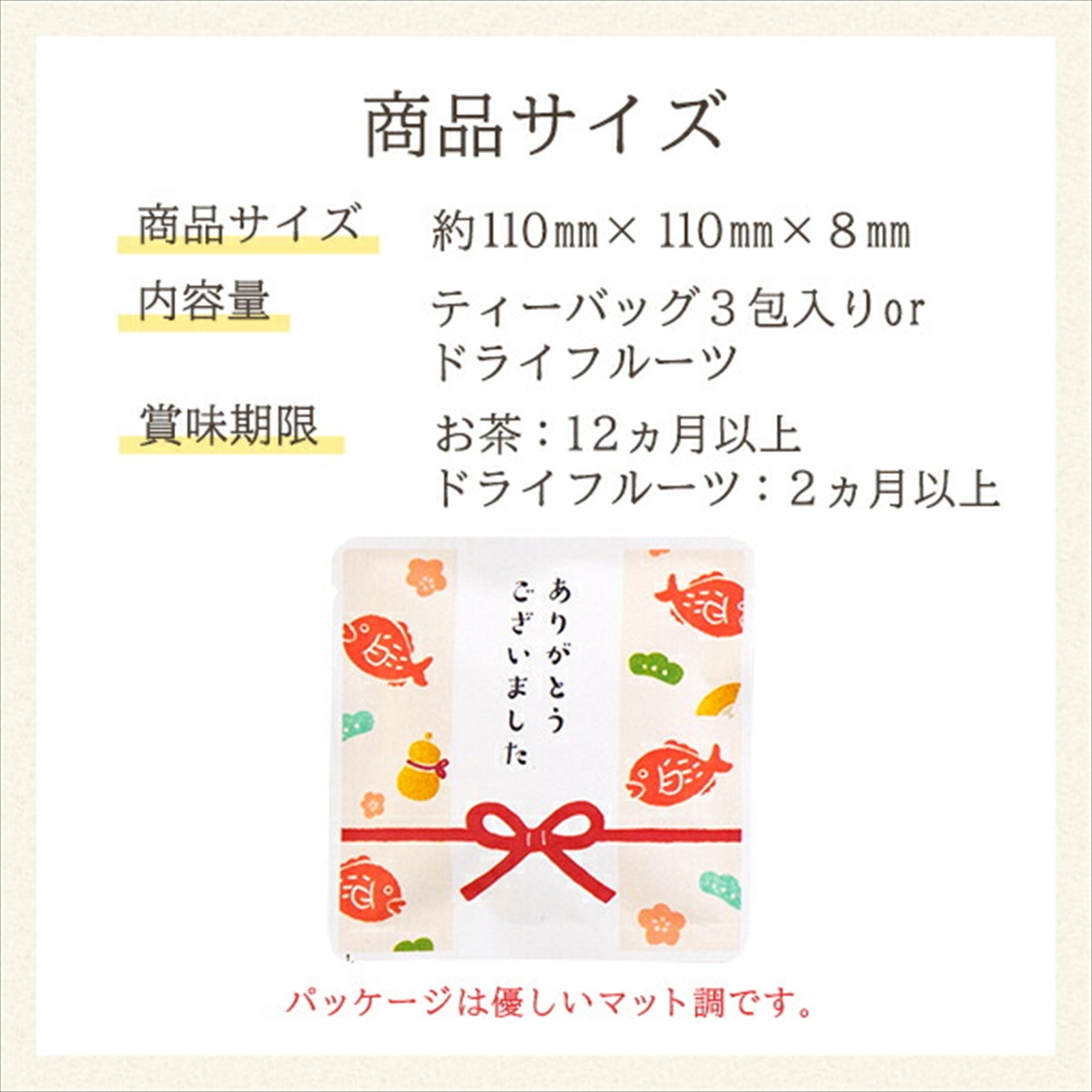 ž  ࿦ˤ ֤ ۻҤȰ 襤  դȷ򹯤£ץե ˥å륤ܥƥ   Ʀ  ƥХå20ʬå å 뺧 ץ쥼