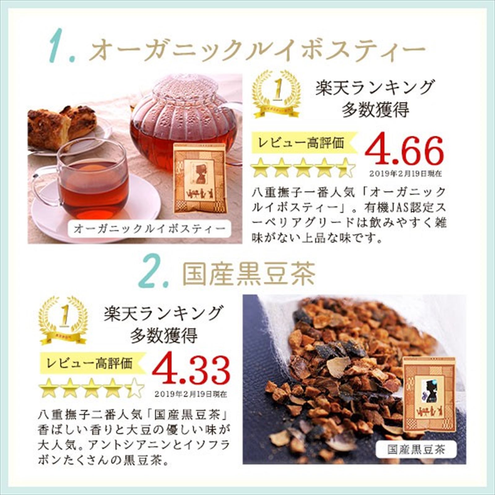 ž  ࿦ˤ ֤ ۻҤȰ 襤  դȷ򹯤£ץե ˥å륤ܥƥ   Ʀ  ƥХå20ʬå å 뺧 ץ쥼