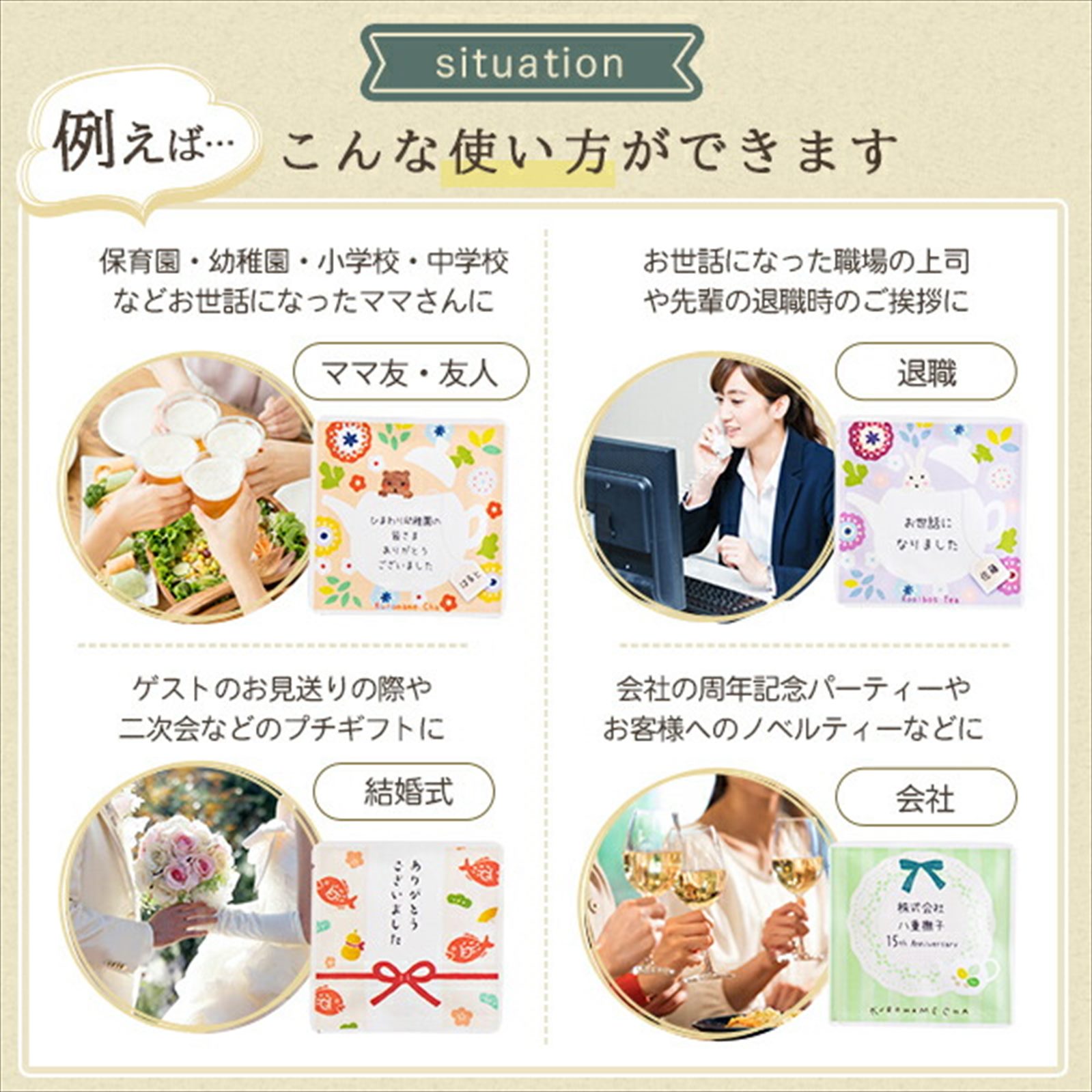 ž�� ���� �࿦�ˤ� ���֤� ���ۻҤȰ��� ���襤�� ������� ���դȷ򹯤�£��ץ����ե� �������˥å��륤�ܥ��ƥ��� �� ���� ��Ʀ�� ���� �ƥ����Хå�40��ʬ���å� ��å��������� �뺧�� �Υ٥�ƥ��� ���꤬�Ȥ� ���̹��� ���