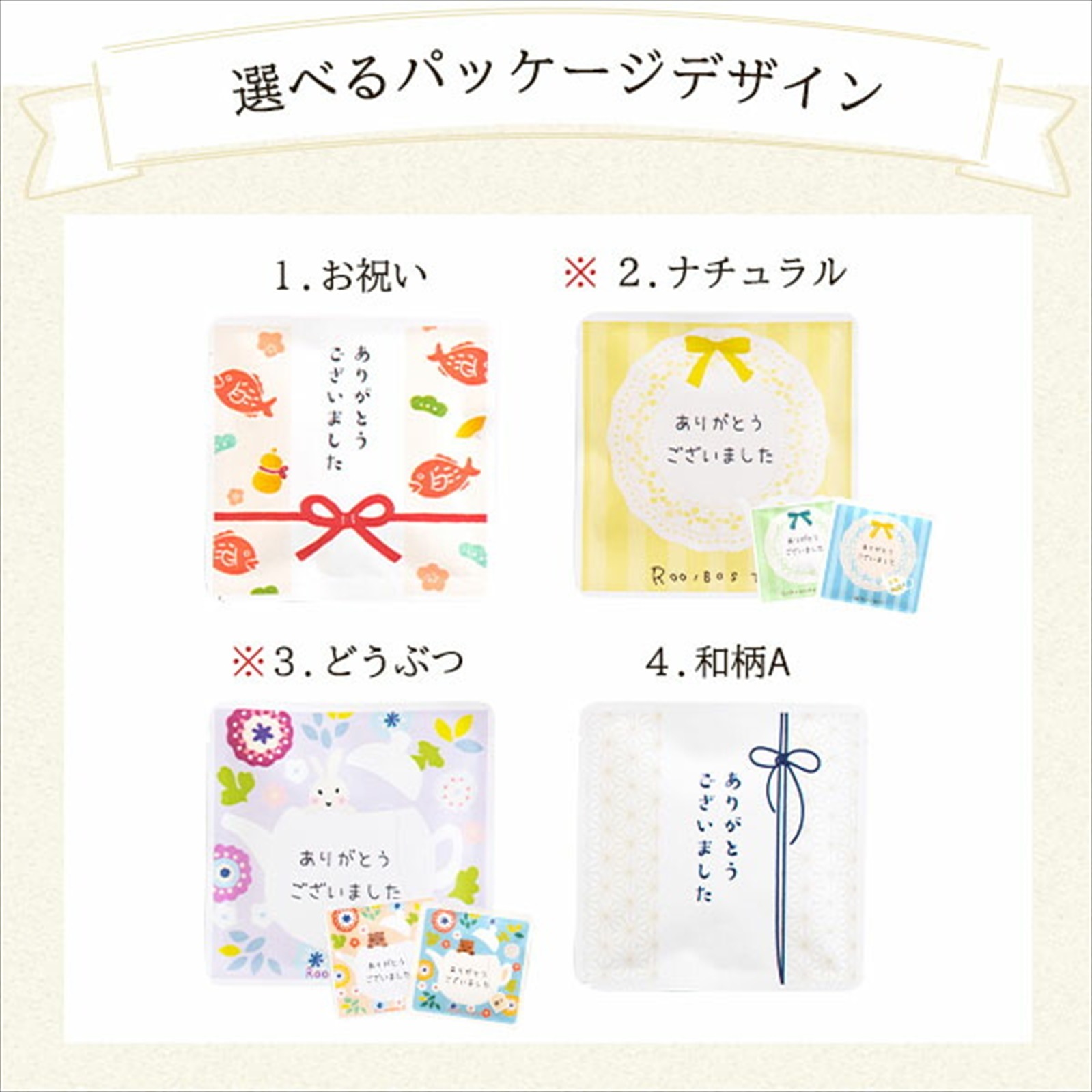 ž�� ���� �࿦�ˤ� ���֤� ���ۻҤȰ��� ���襤�� ������� ���դȷ򹯤�£��ץ����ե� �������˥å��륤�ܥ��ƥ��� �� ���� ��Ʀ�� ���� �ƥ����Хå�40��ʬ���å� ��å��������� �뺧�� �Υ٥�ƥ��� ���꤬�Ȥ� ���̹��� ���