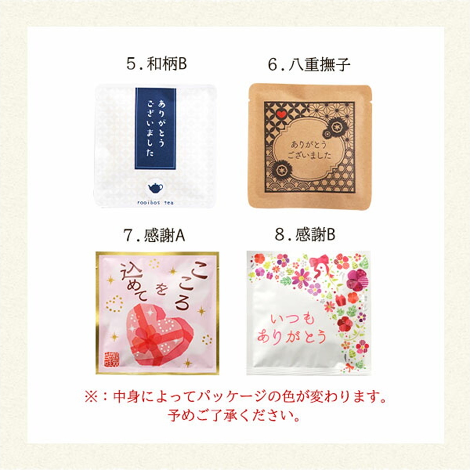 ž�� ���� �࿦�ˤ� ���֤� ���ۻҤȰ��� ���襤�� ������� ���դȷ򹯤�£��ץ����ե� �������˥å��륤�ܥ��ƥ��� �� ���� ��Ʀ�� ���� �ƥ����Хå�40��ʬ���å� ��å��������� �뺧�� �Υ٥�ƥ��� ���꤬�Ȥ� ���̹��� ���