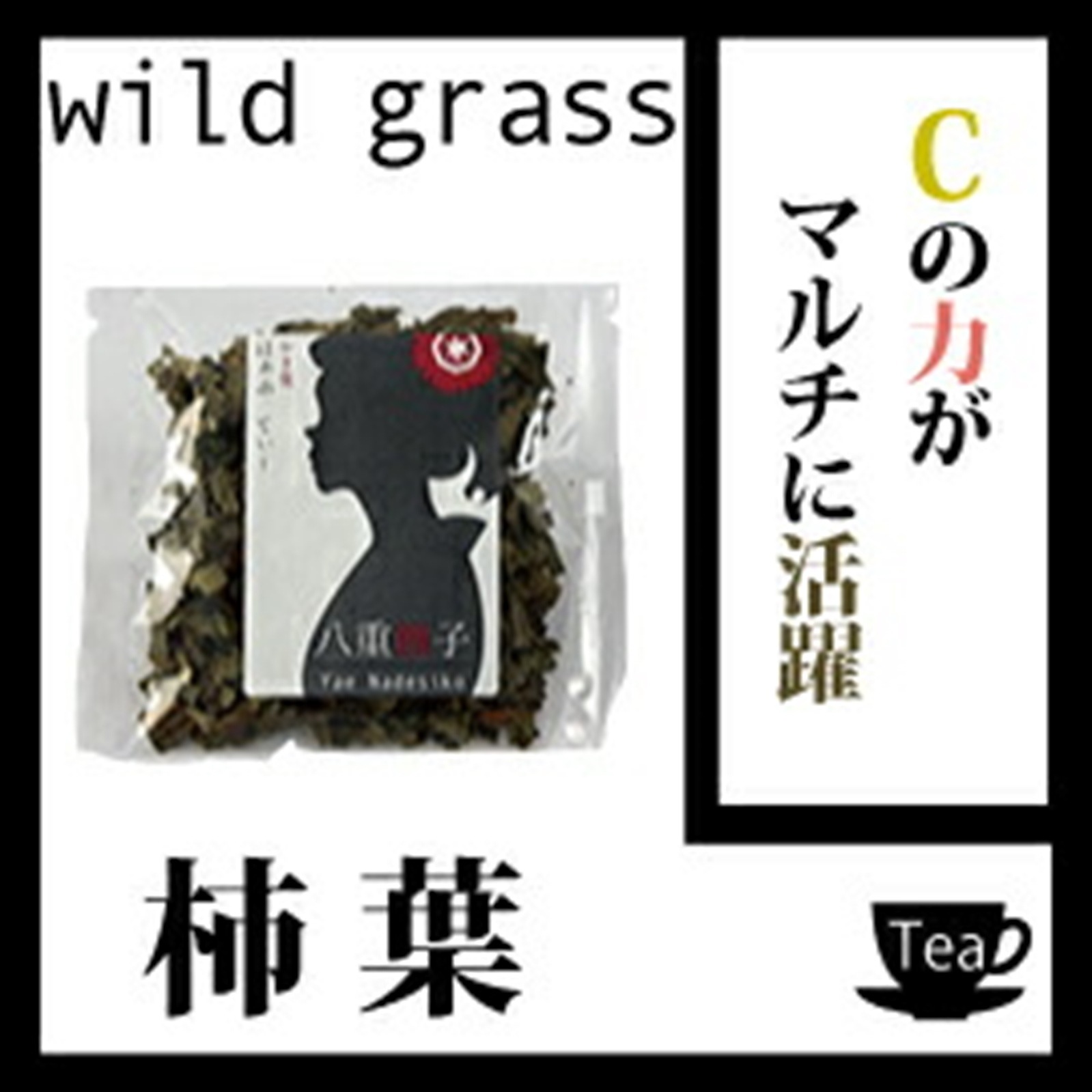 100gCϤޥ˳ۡڷ/۳ʤΤOM