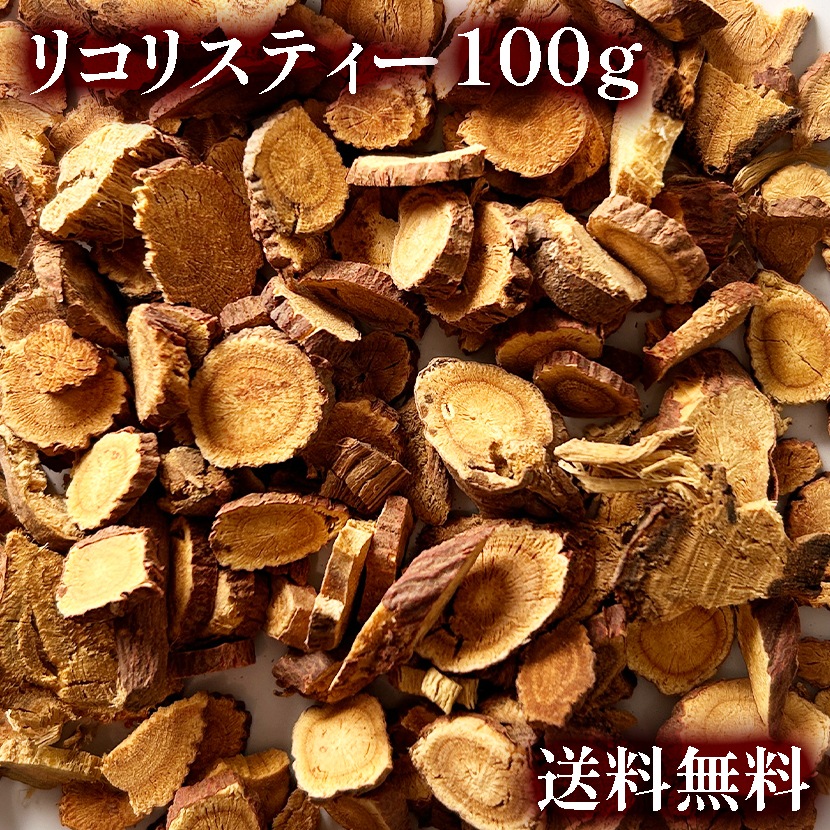 ꥳꥹƥʥ󥾥100g̣ڷ򹯡ۡڷ/ۥꥳꥹƥ//󥾥OM