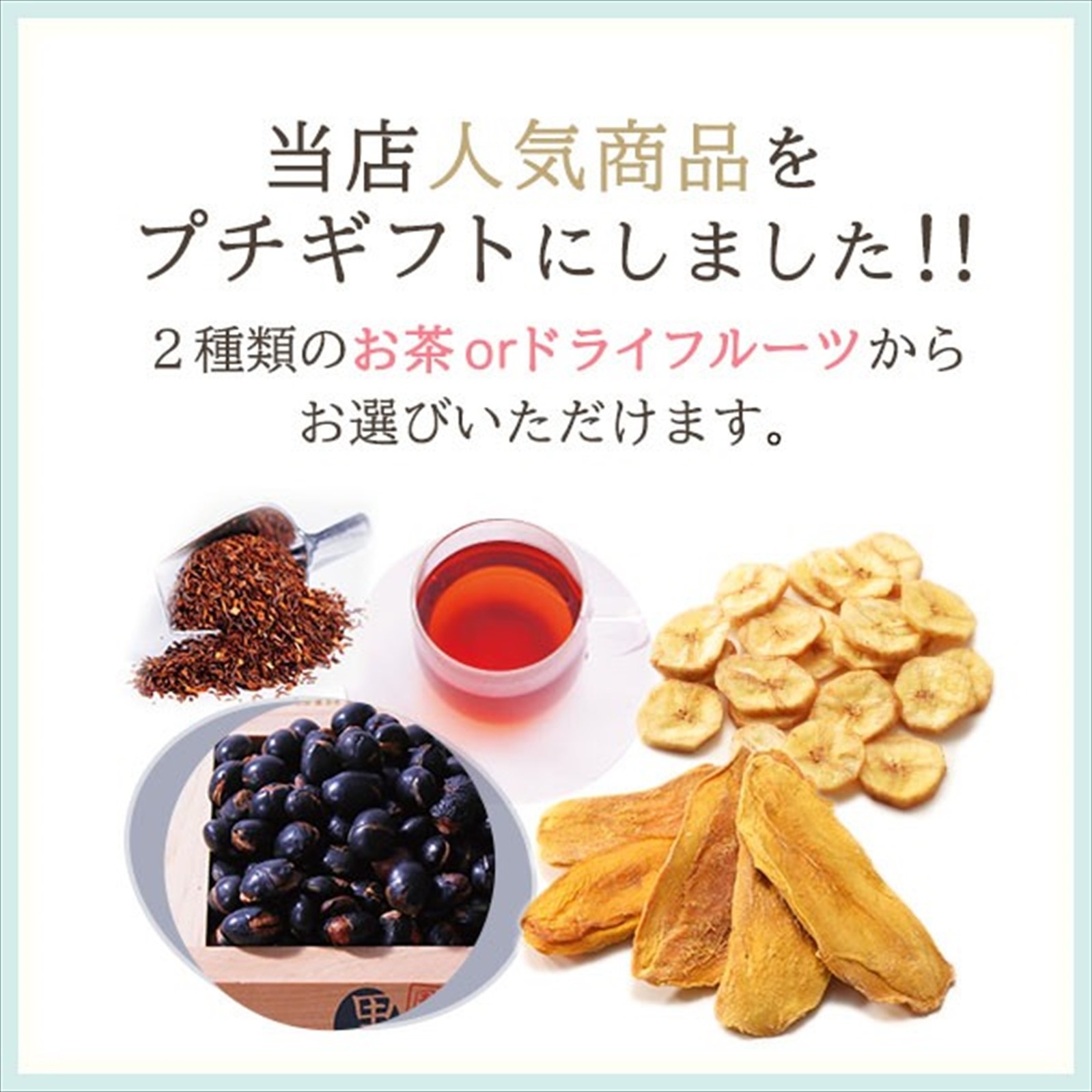 �����ջ����ǽ����ž�� ���� �࿦�ˤ� ���֤� ���ۻҤȰ��� ���襤�� ������� ���դȷ򹯤�£��ץ����ե� �������˥å��륤�ܥ��ƥ��� �� ���� ��Ʀ�� ���� �ƥ����Хå�3������ ��å��������� �ץ쥼���