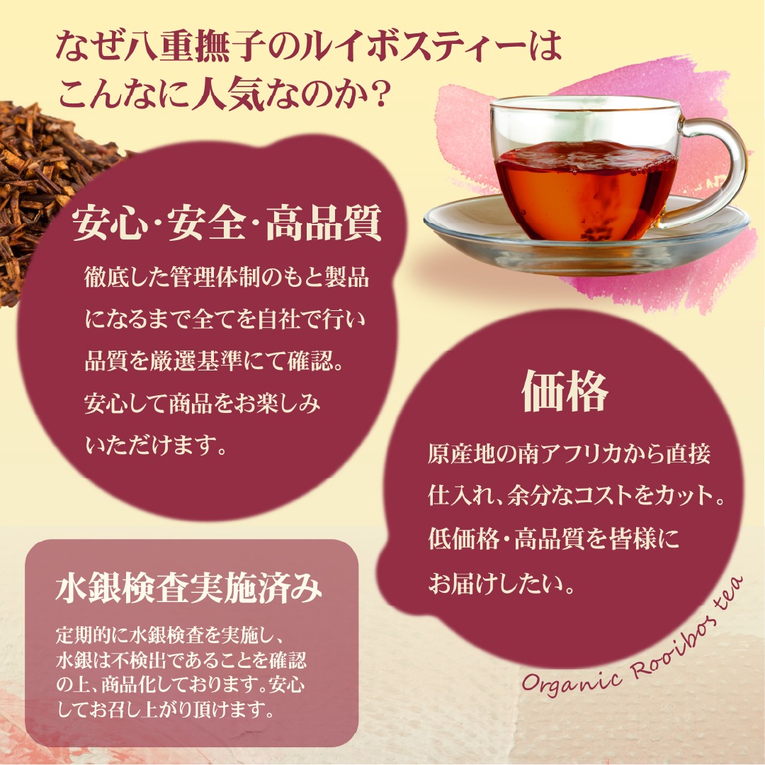 ˥å륤ܥƥΥ󥫥ե ޥ˥ƥ ǥ Ȭ