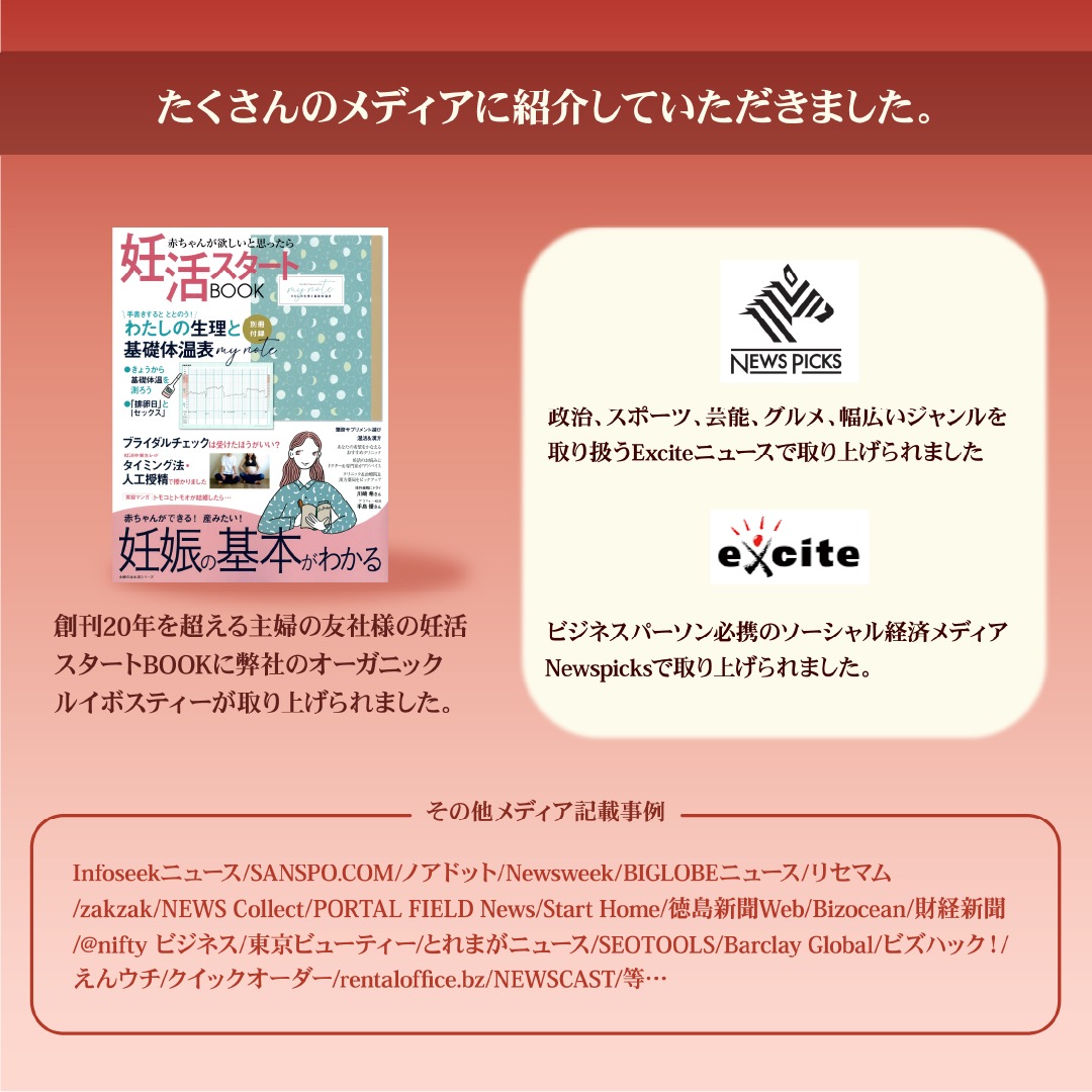 ˥å륤ܥƥΥ󥫥ե ޥ˥ƥ ǥ Ȭ