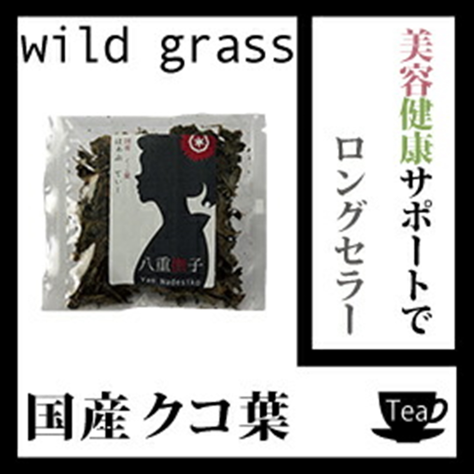 ������̵���۲��Ͳ��ʡ��񻺤�������25�� ���Ʒ򹯥��ݡ��Ȥǥ��󥰥��顼����������ۡڷ���/����ۤ������� OM