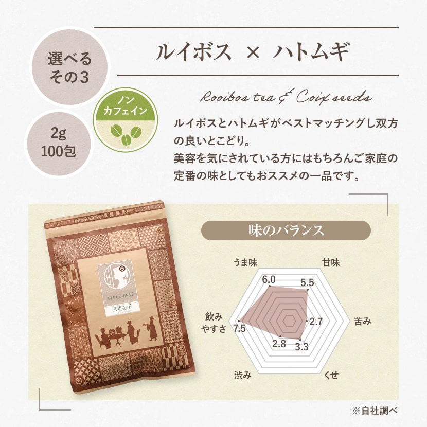 륤ܥƥ 2g100ڿʡ6फ٤ 륤ܥƥ withƦ Ϥ 16 / ꡼륤ܥ with㥹ߥ ꡼ޥ Ф ƥȥ鷿 ƥѥåʥХåˤդ롡6Υե졼С٤Ȭ1000ߥݥå ̵