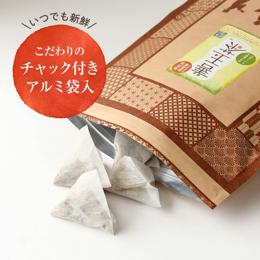 ��4���㤦��1�ޤ��ޤ��������� 5g��50������ 25��֥��ɥƥ��� ̵ź�� ��¸���ʤ� ����å��դ�������� 5g��50������ ����̵��