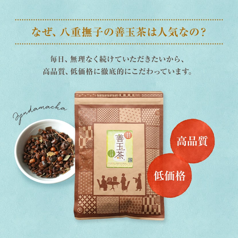 ��4���㤦��1�ޤ��ޤ��������� 5g��50������ 25��֥��ɥƥ��� ̵ź�� ��¸���ʤ� ����å��դ�������� 5g��50������ ����̵��