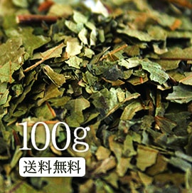 �ƥ���100g�����ʤʴŤ����²�ǰ������ڷ򹯡ۡڷ���/����ۥƥ���