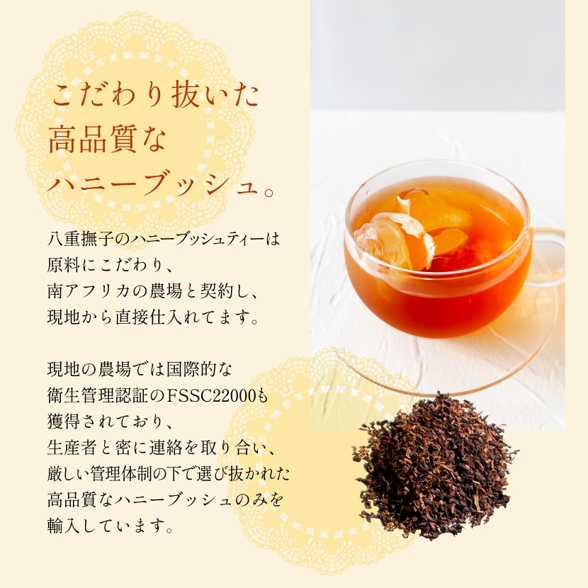 ͭ���ϥˡ��֥å���ƥ��� 2g��80�� �Υ󥫥ե����� �ƥ����Хå�(�ѥå�) �ޥ��˥ƥ� ����̵��