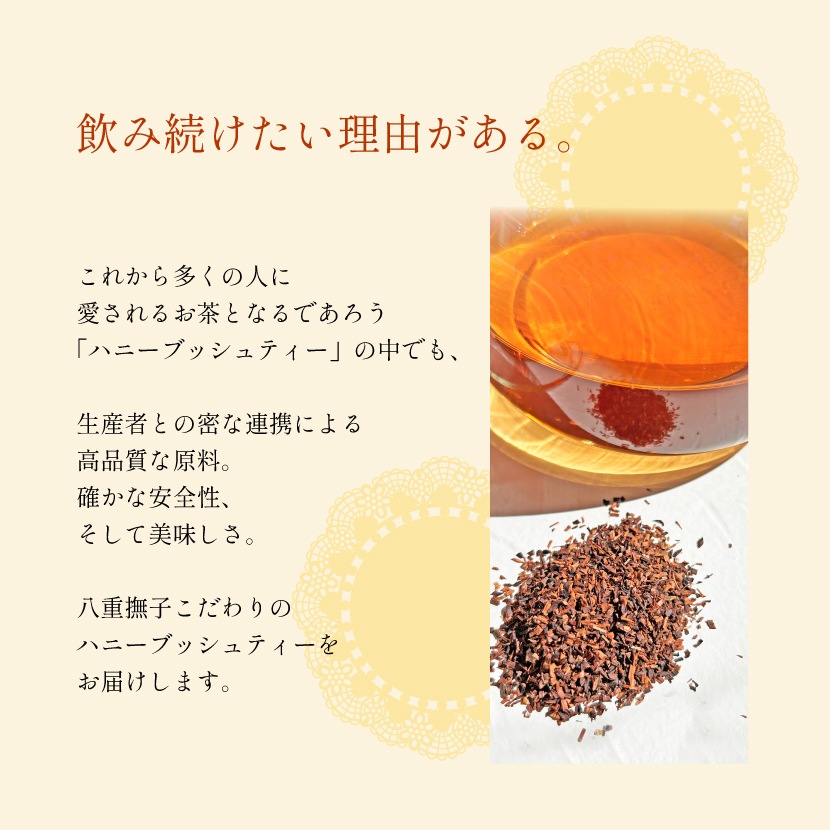 ͭ���ϥˡ��֥å���ƥ��� 2g��80�� �Υ󥫥ե����� �ƥ����Хå�(�ѥå�) �ޥ��˥ƥ� ����̵��