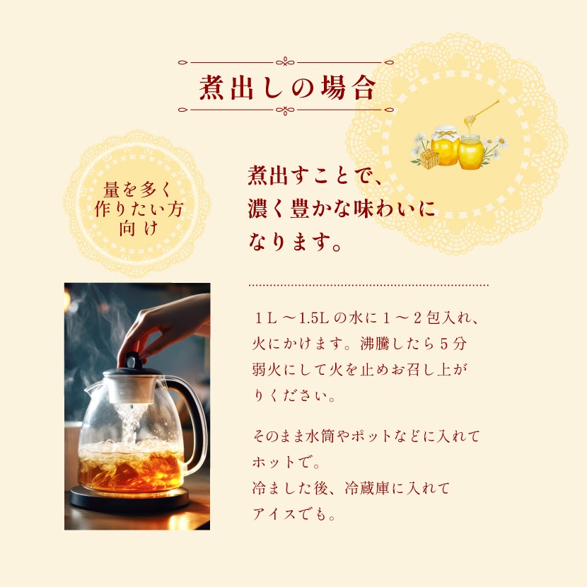 ͭ���ϥˡ��֥å���ƥ��� 2g��80�� �Υ󥫥ե����� �ƥ����Хå�(�ѥå�) �ޥ��˥ƥ� ����̵��