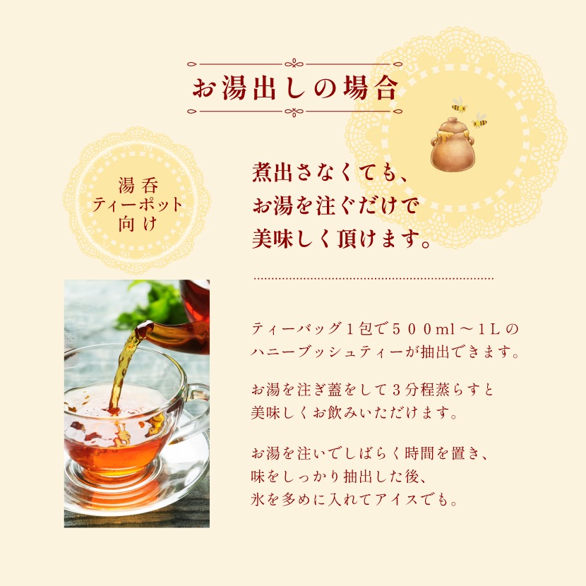 ͭ���ϥˡ��֥å���ƥ��� 2g��80�� �Υ󥫥ե����� �ƥ����Хå�(�ѥå�) �ޥ��˥ƥ� ����̵��