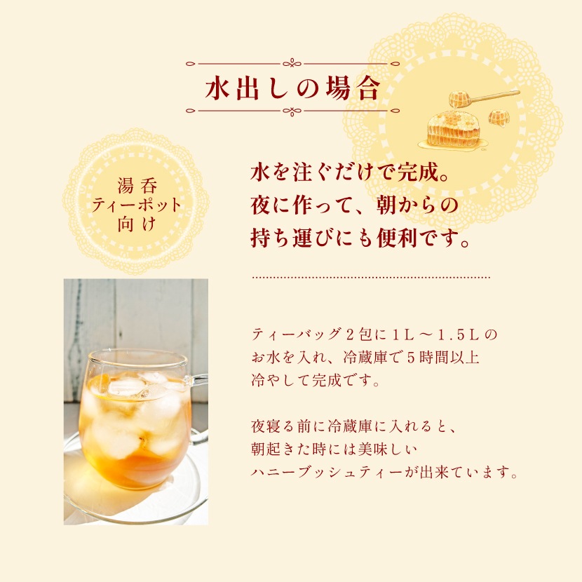 ͭ���ϥˡ��֥å���ƥ��� 2g��80�� �Υ󥫥ե����� �ƥ����Хå�(�ѥå�) �ޥ��˥ƥ� ����̵��