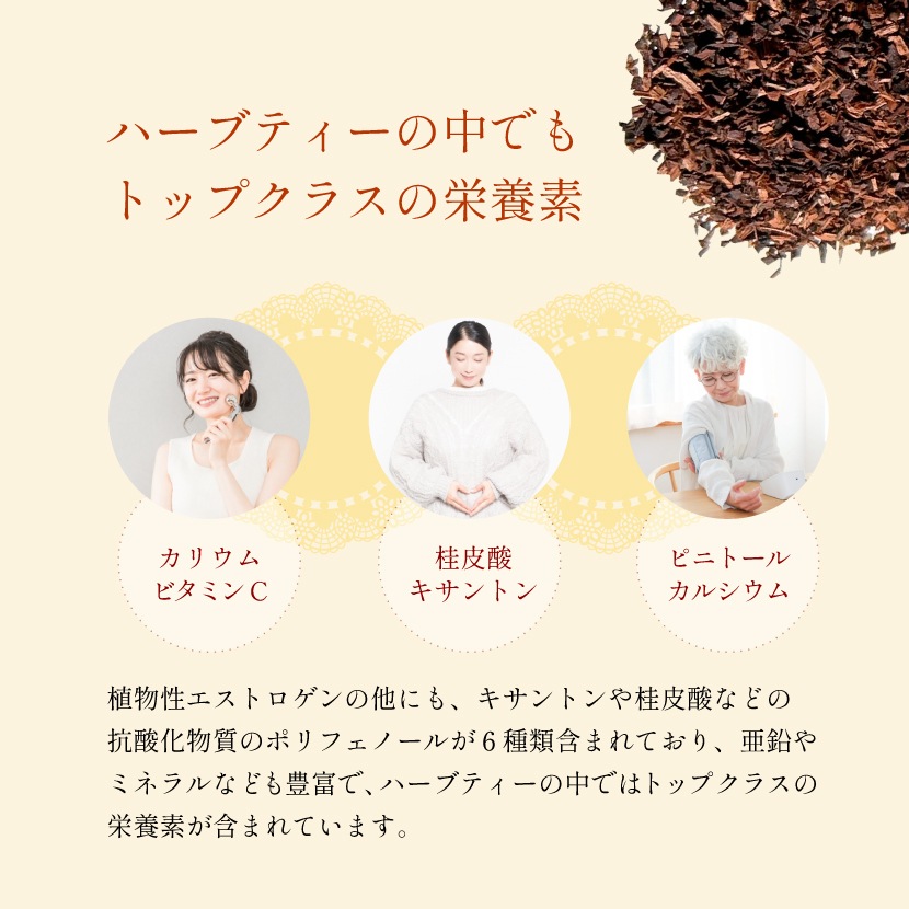 ͭ���ϥˡ��֥å���ƥ��� 2g��80�� �Υ󥫥ե����� �ƥ����Хå�(�ѥå�) �ޥ��˥ƥ� ����̵��