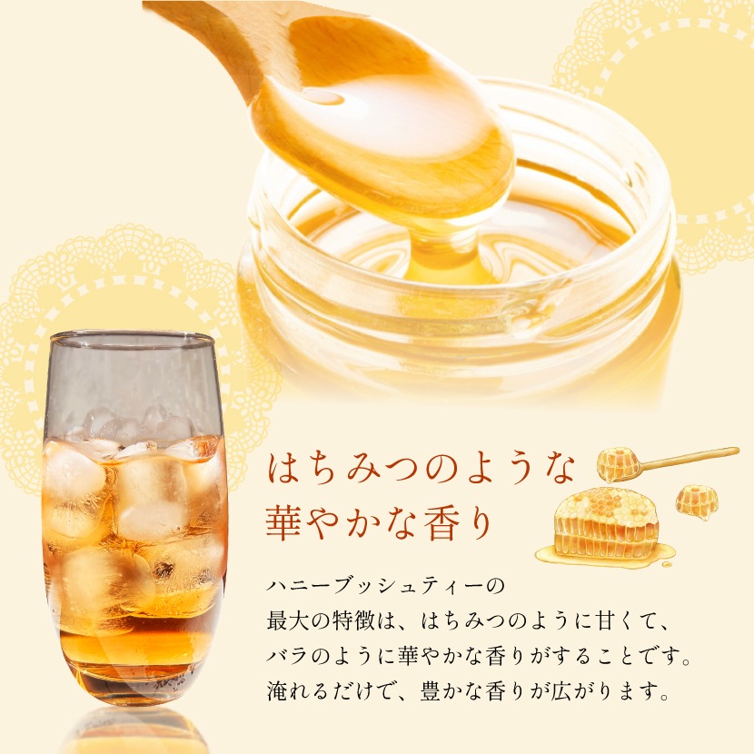 ͭ���ϥˡ��֥å���ƥ��� 2g��80�� �Υ󥫥ե����� �ƥ����Хå�(�ѥå�) �ޥ��˥ƥ� ����̵��