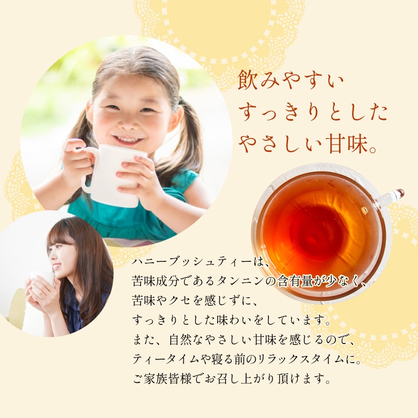 ͭ���ϥˡ��֥å���ƥ��� 2g��80�� �Υ󥫥ե����� �ƥ����Хå�(�ѥå�) �ޥ��˥ƥ� ����̵��