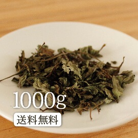 �ڶ�̳�Ѳ��ʡ��ۥڥѡ��ߥ�ȥƥ���A��1000g���֤䤫�ʹ��ǥ�ե�å��塪�ڷ򹯡ۡڥϡ��֡ۥڥѡ��ߥ�ȥϡ��֥ƥ���